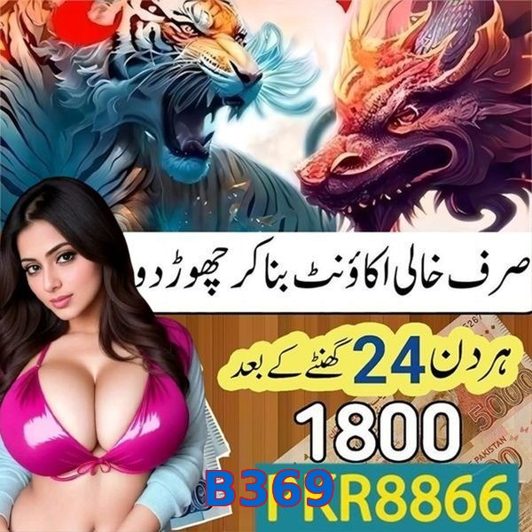 B369