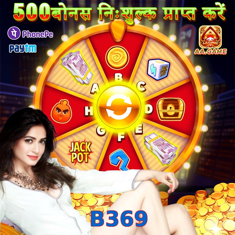 B369