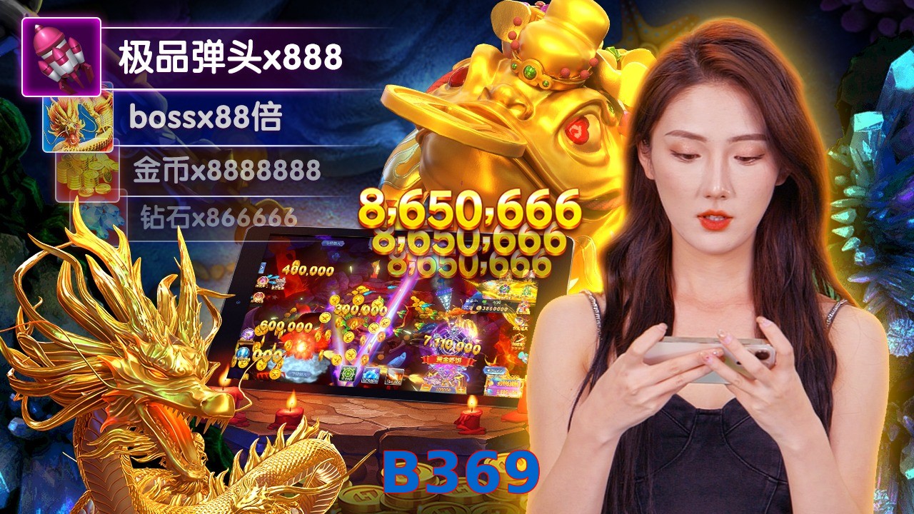 B369
